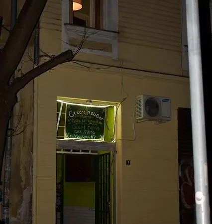Ostello Green House